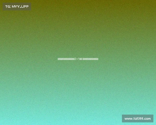 辽宁男篮官宣姜宇星加盟签约2+1合同 吉林队迎刘雁宇赵率舟加入