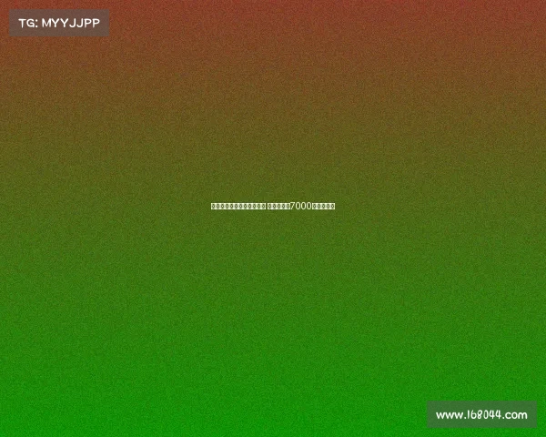 切尔西尚未正式报价西蒙斯 莱比锡坚守7000万欧元要价