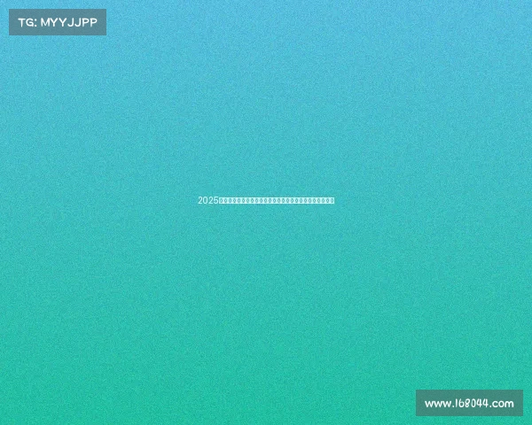 2025西甲射手榜前十名球员数据大揭秘:谁将最终问鼎金靴荣耀